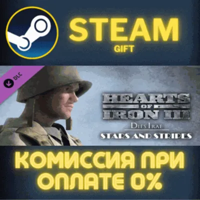 Hearts of Iron III Dies Irae Stars Stripes Spritepack - irongamers.ru