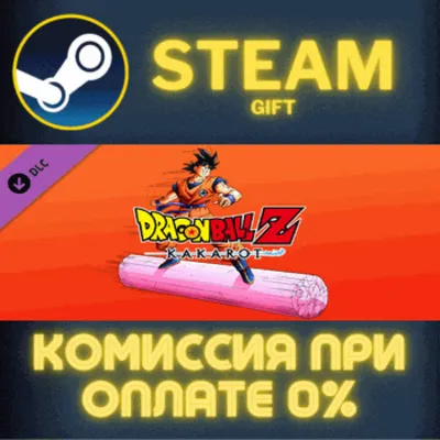 DRAGON BALL Z: KAKAROT - Tao Pai Pai Pillar СТИМ ПК - irongamers.ru