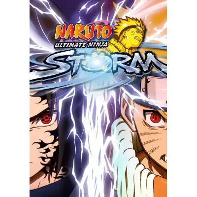 I-Ninja