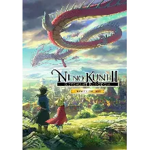 Ni No Kuni II: Revenant Kingdom - The Prince's Edition