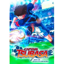 Captain Tsubasa: Rise of New Champions КЛЮЧ STEAM