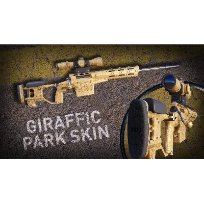 DLC Sniper Ghost Warrior Contracts 2 - Wild Thing Skin - irongamers.ru
