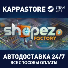 shapez 2 Supporter Edition Steam RU/BY/KZ/UA