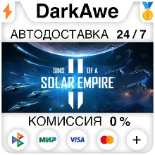 Sins of a Solar Empire II +ВЫБОР STEAM•RU АВТО 0%