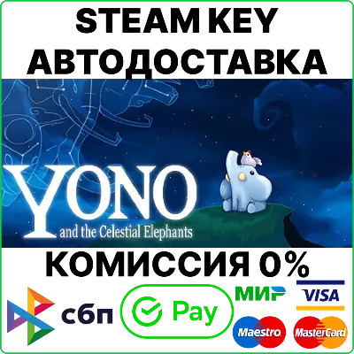 Yono and the Celestial Elephants [Steam Key/RU+CIS] 💳0 - irongamers.ru