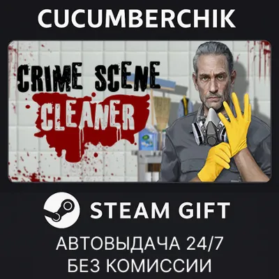 Crime Scene Cleaner STEAM GIFT AUTO RU+МИР - irongamers.ru