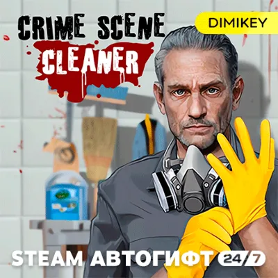 Crime Scene Cleaner Автогифт RU/KZ/UA/CIS - irongamers.ru