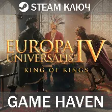 Europa Universalis IV: King of Kings Steam 0% РФ+СНГ