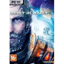 Lost Planet 3 Complete Pack (Steam Ключ) РФ-СНГ-МИР + ПОДАРОК - irongamers.ru