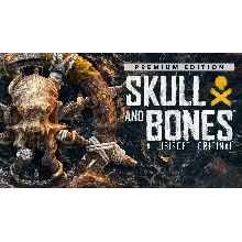 Skull and Bones Premium Edition(Xbox)+Игры общий
