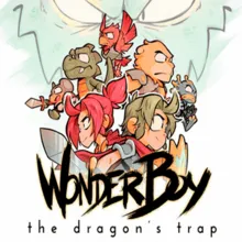 Wonder Boy: The Dragons Trap | ПК Epic Games EGS