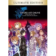 SWORD ART ONLINE Last Recollection - Ultimate Edition К
