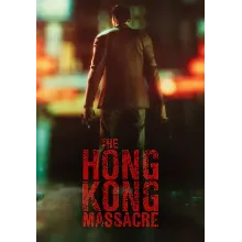 The Hong Kong Massacre КЛЮЧ STEAM ВСЕ СТРАНЫ