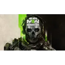Call of Duty®: Modern Warfare® II PS4/PS5 TURKEY