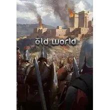 Old World КЛЮЧ STEAM РФ+СНГ