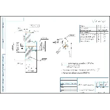 Колесо зубчатое m=1,5; z=35. Рабочий чертеж детали