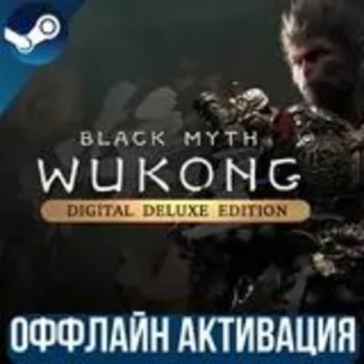 NO QUEUE Resident Evil Requiem Deluxe Edition Steam OFFLINE - irongamers.ru