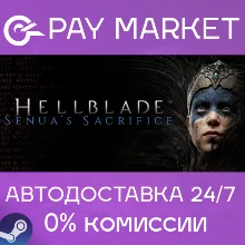 Hellblade: Senua's Sacrifice | АВТО Steam Укр/КЗ/IN