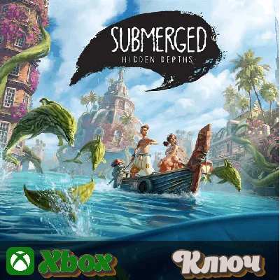 SUBMERGED: HIDDEN DEPTHS XBOX | PC КЛЮЧ - irongamers.ru