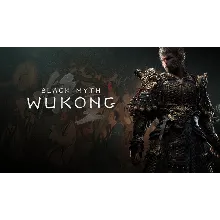 BLACK MYTH WUKONG + ELDEN RING STEAM - НИКАКОЙ ОЧЕРЕД