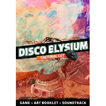 Disco Elysium - The Final Cut Bundle КЛЮЧ STEAM РФ+СН