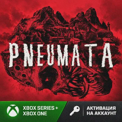 Pneumata