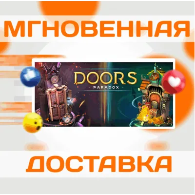 Doors: Paradox\Steam\Весь Мир + РФ\Ключ - irongamers.ru