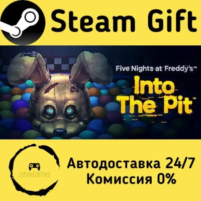 Five Nights at Freddy's: Into the Pit Steam Gift Россия мгновенно - irongamers.ru