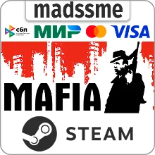 Mafia (Classic) * RU/KZ/СНГ/TR/AR * STEAM АВТО