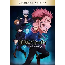 Jujutsu Kaisen Cursed Clash - Ultimate Edition КЛЮЧ
