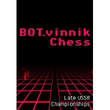 BOT.vinnik Chess: Late USSR Championships КЛЮЧ STEAM