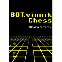 BOT.vinnik Chess: Winning Patterns КЛЮЧ STEAM ВСЕ СТР