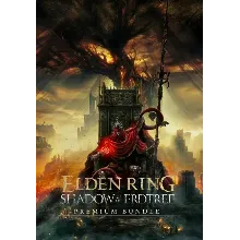 DLC ELDEN RING - Shadow of the Erdtree Premium Bundle К