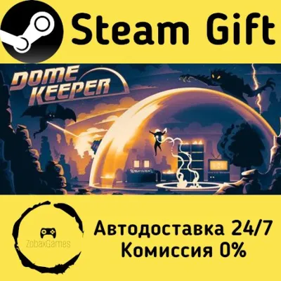 Dome Keeper Steam Gift Россия мгновенно - irongamers.ru