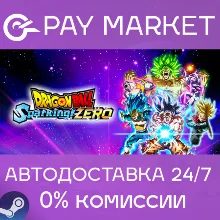 DRAGON BALL: Sparking! ZERO | АВТОДОСТАВКА RU Steam
