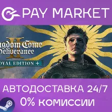 Kingdom Come: Deliverance II Royal Edition | АВТО Steam Украина/Китай/Индия