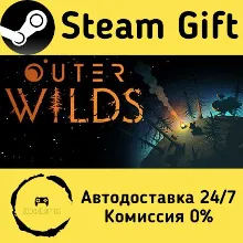 Outer Wilds Steam Gift РФ/КЗ/др. Автодоставка