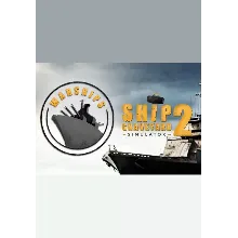 DLC Ship Graveyard Simulator 2 - Warships DLC КЛЮЧ