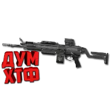 Макрос Warface на КОРД-5.45. Bloody X7 Logitech Razer