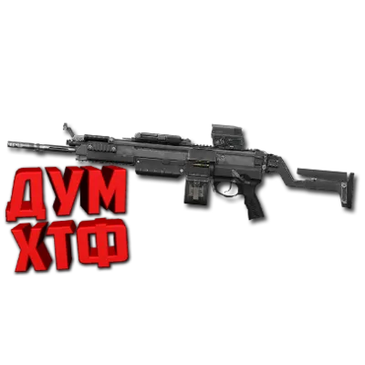 Макрос Warface на КОРД-5.45. Bloody X7 Logitech Razer