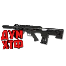 Макрос Warface на PANZER ARMS BP-12 АШ. Bloody X7 Razer