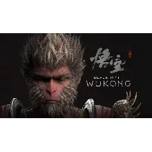 Black Myth: Wukong  PS5🔥🔥