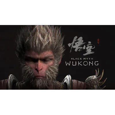 Black Myth: Wukong PS5