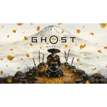 Ghost of Yotei / П3 активация PS5