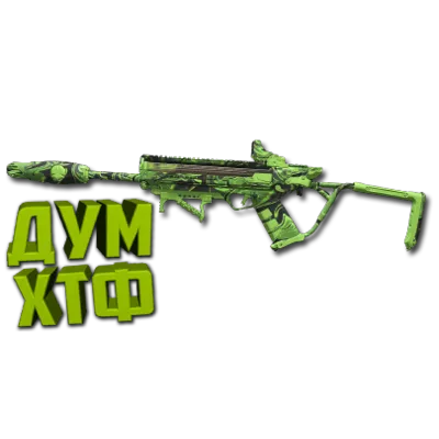 Макрос Warzone2 на СТАТИК-HV. Bloody X7 Logi Razer - irongamers.ru