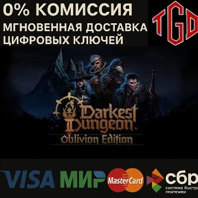 Darkest Dungeon® II: Oblivion Edition | XBOX - irongamers.ru