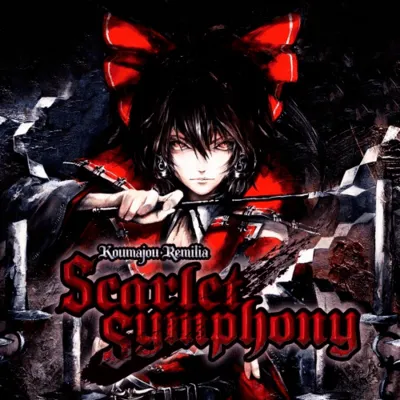Koumajou Remilia: Scarlet Symphony | PS5 Турция - irongamers.ru