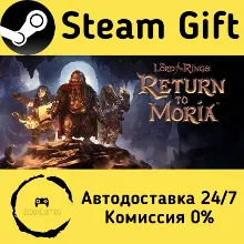 The Lord of the Rings: Return to Moria™ Steam Gift РФ/КЗ/др. Автодоставка