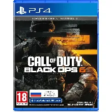 Call of Duty Black Ops 6 / П3 активация PS4
