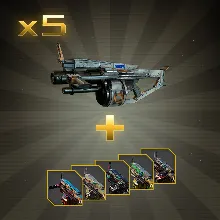Gravity Imploder Weapon Bundle